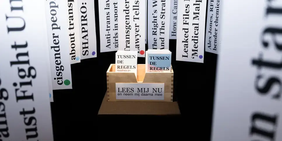 Vormgeving - grafisch (2)