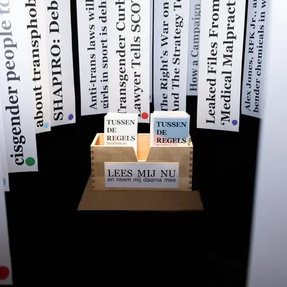 Vormgeving - grafisch (2)